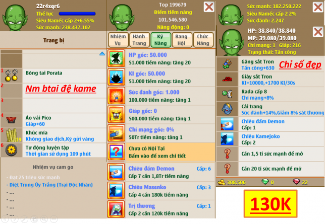 Nick Ngọc Rồng Online VIP giá rẻ, NickDaoquan.Vn, Shop Nick Ngọc Rồng