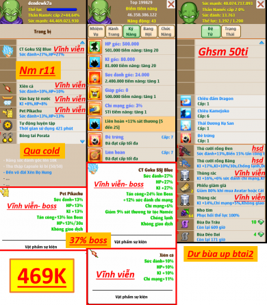 d030a0b1-3e2b-4bd7-88be-7ce12ee4862a